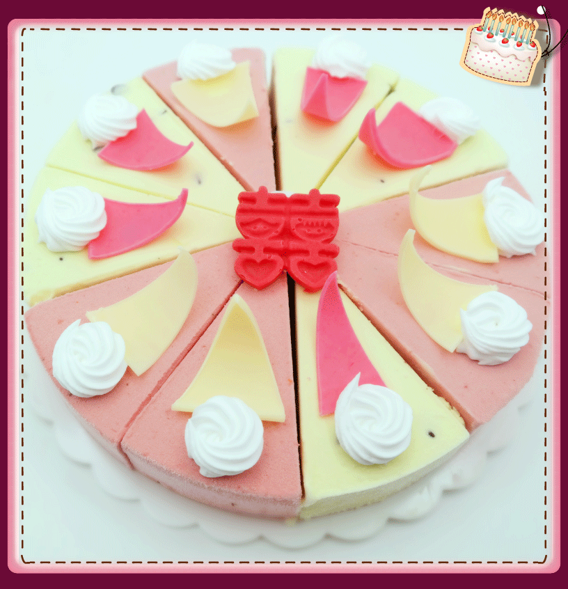 Wedding-ice-cream-cake.gif