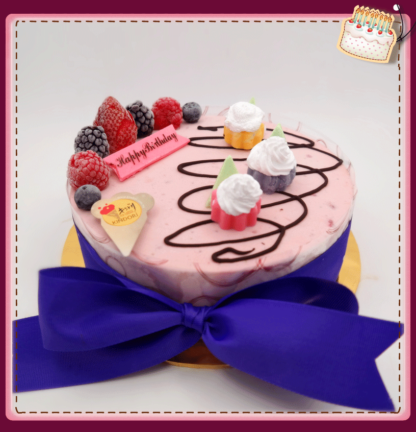 Strawberry-ice-cream-cake.gif