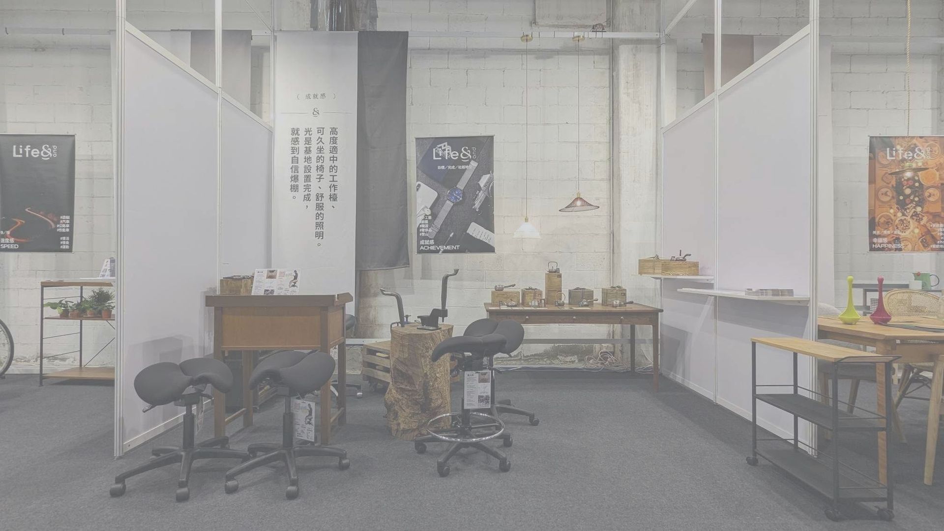 脊椎相談所 | 人體工學椅 電腦椅 職人椅  辦公椅 電動升降桌 專賣店 | 前傾職人椅系列