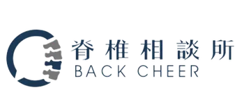 脊椎相談所 | 人體工學椅 電腦椅 職人椅  辦公椅 電動升降桌 專賣店