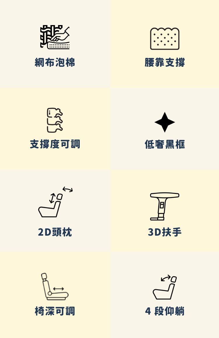 W750_千層派特色
