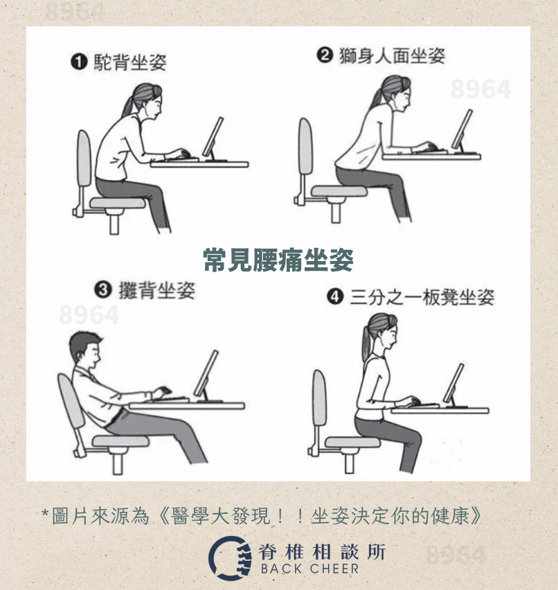 截圖 2025-06-01 下午6.18.27