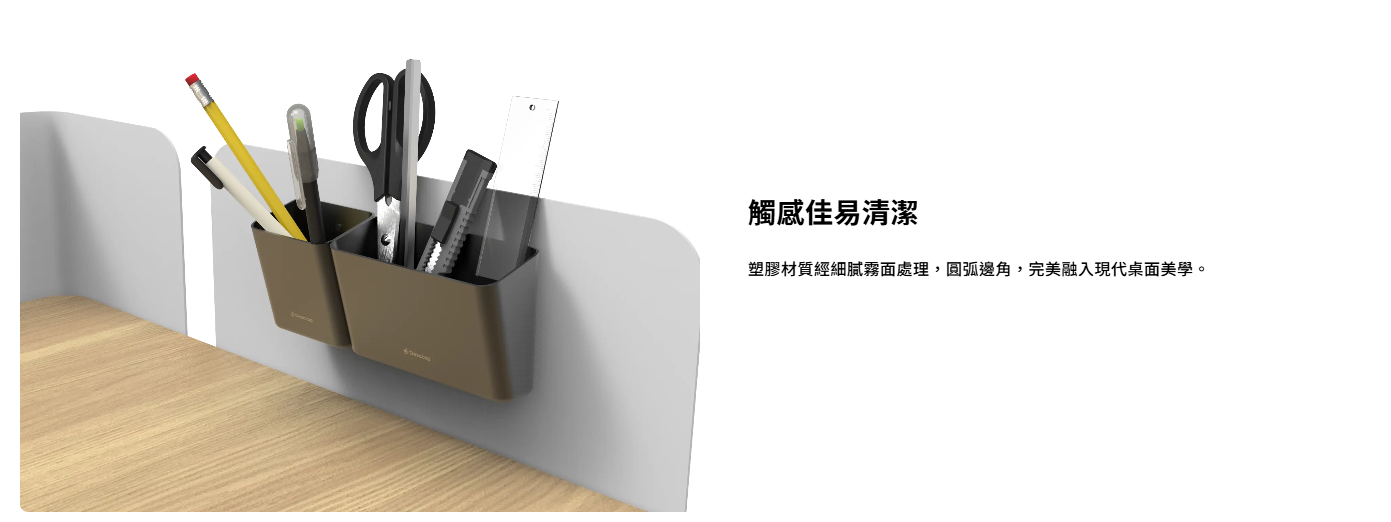 螢幕擷取畫面 2025-06-15 185047