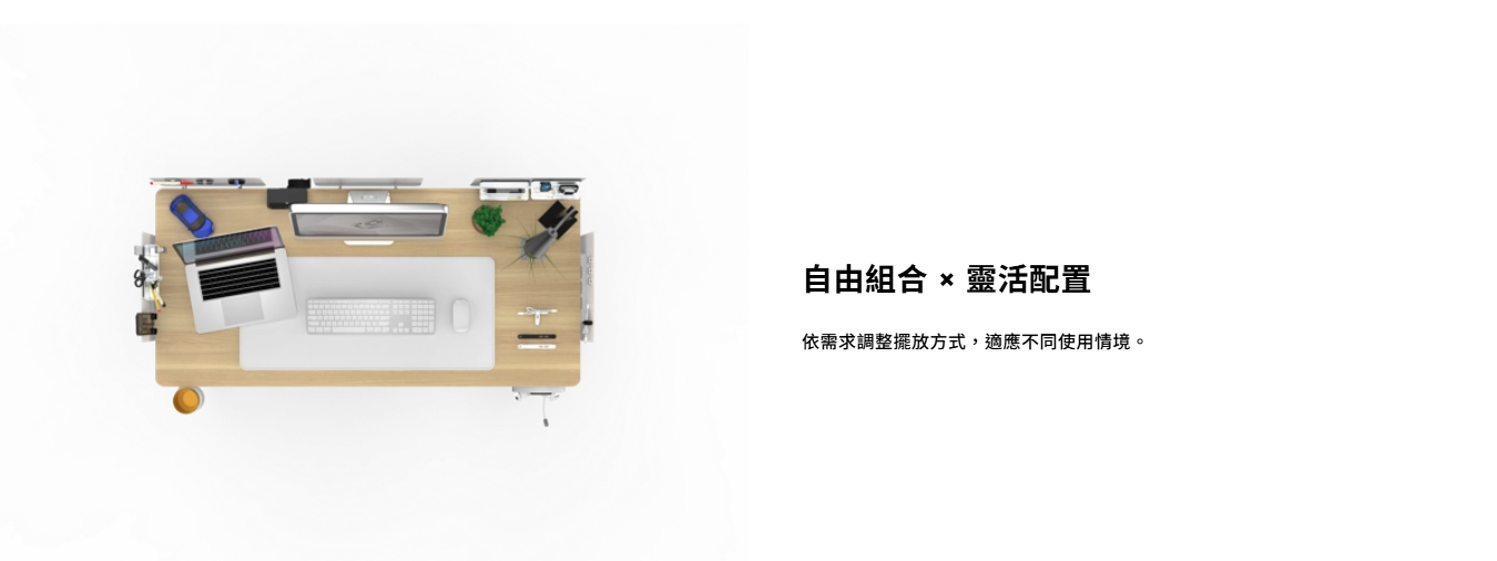 螢幕擷取畫面 2025-06-16 160457