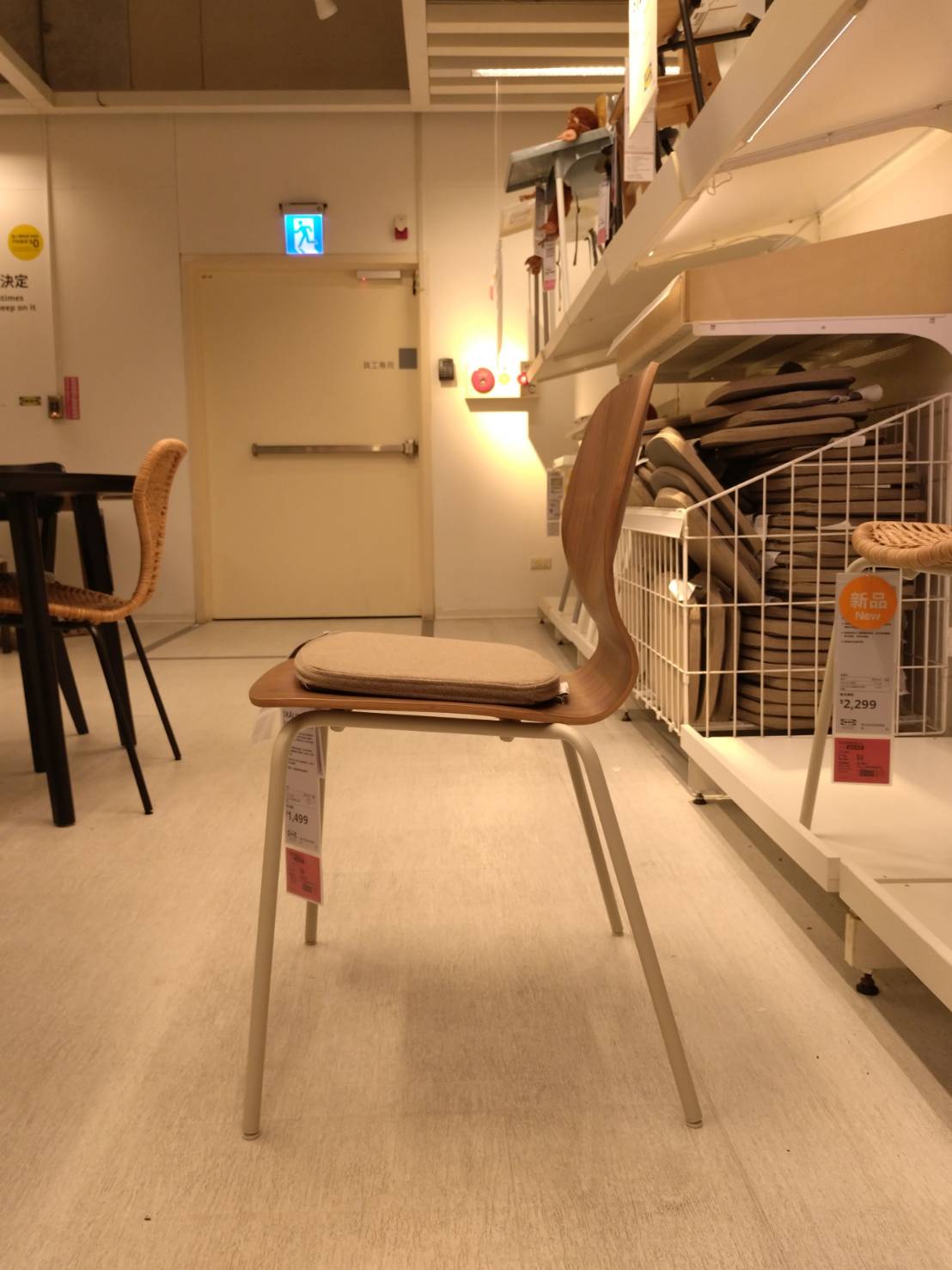 line_oa_chat_260109_171242