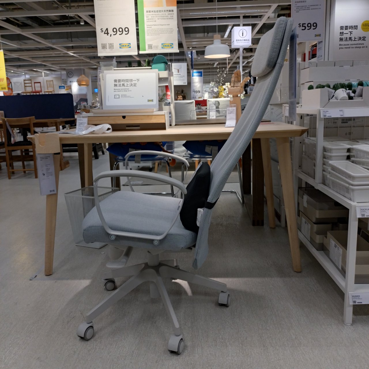 line_oa_chat_260109_185500_group_1