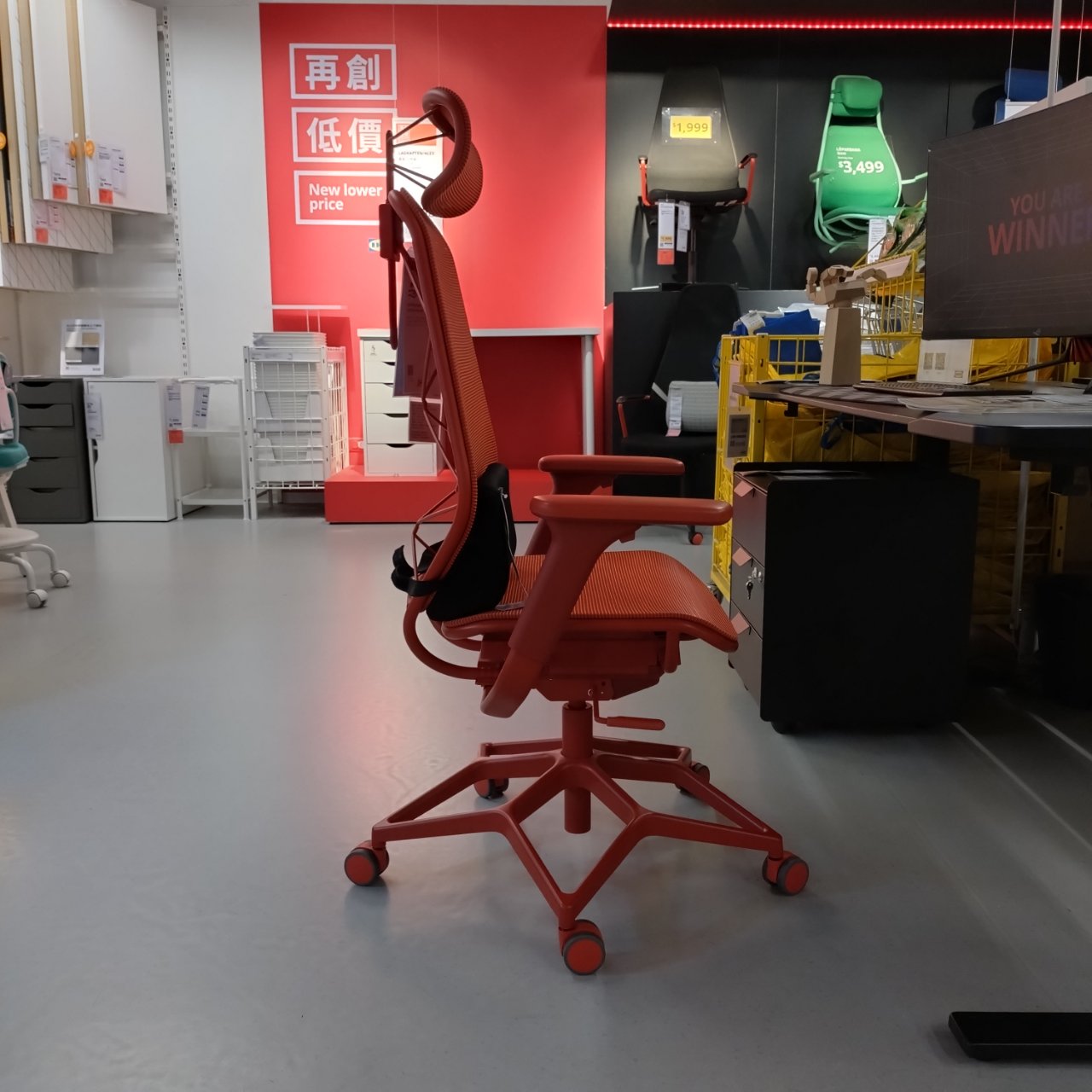 line_oa_chat_260109_185500_group_2