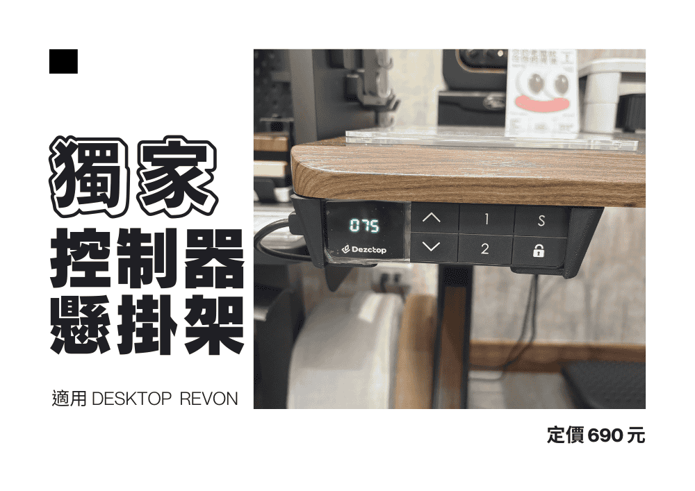 螢幕擷取畫面 2025-06-15 185032