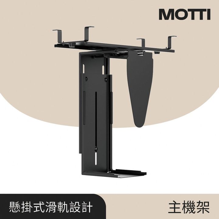 EC_CPU holder_Product_1