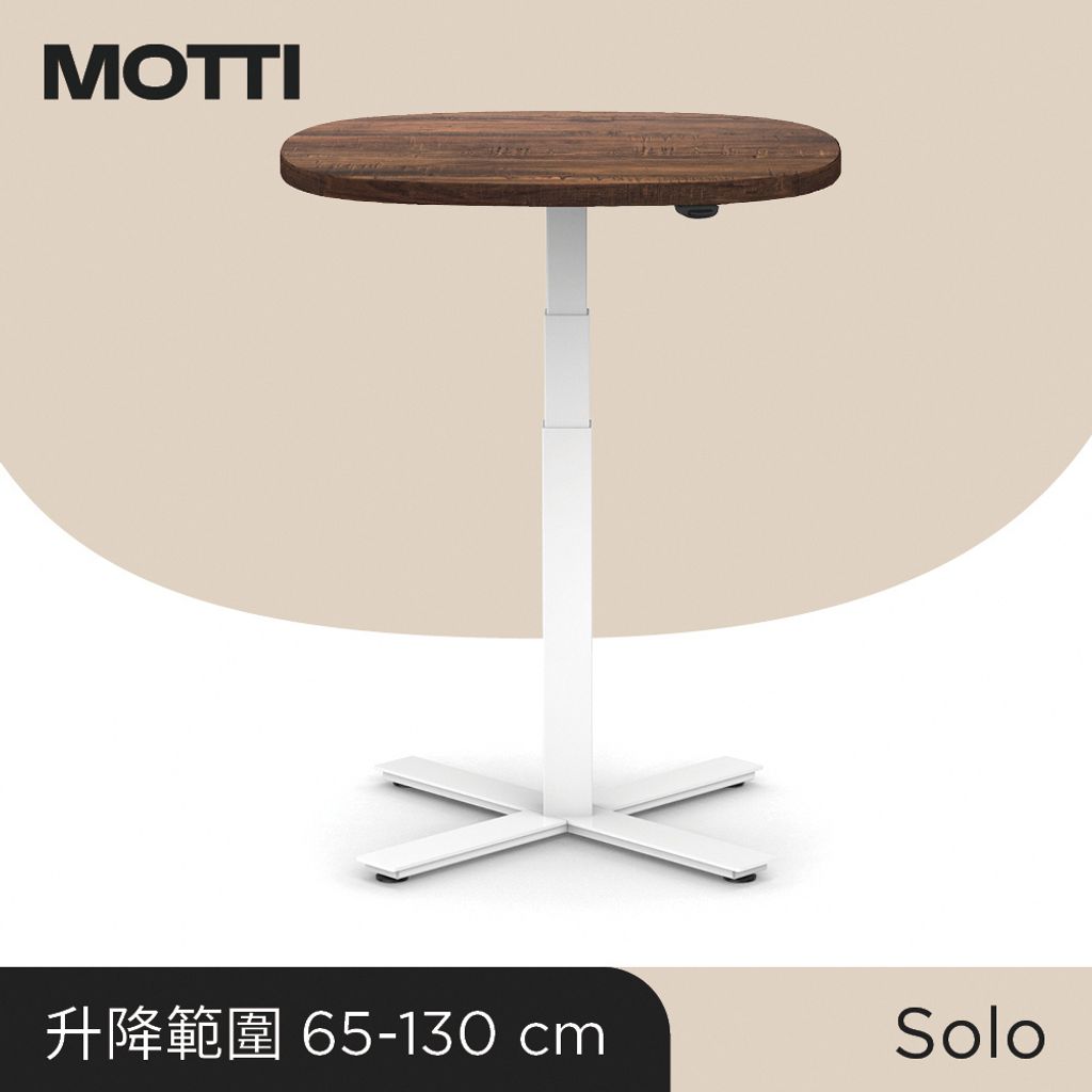 EC_Solo_Product_8