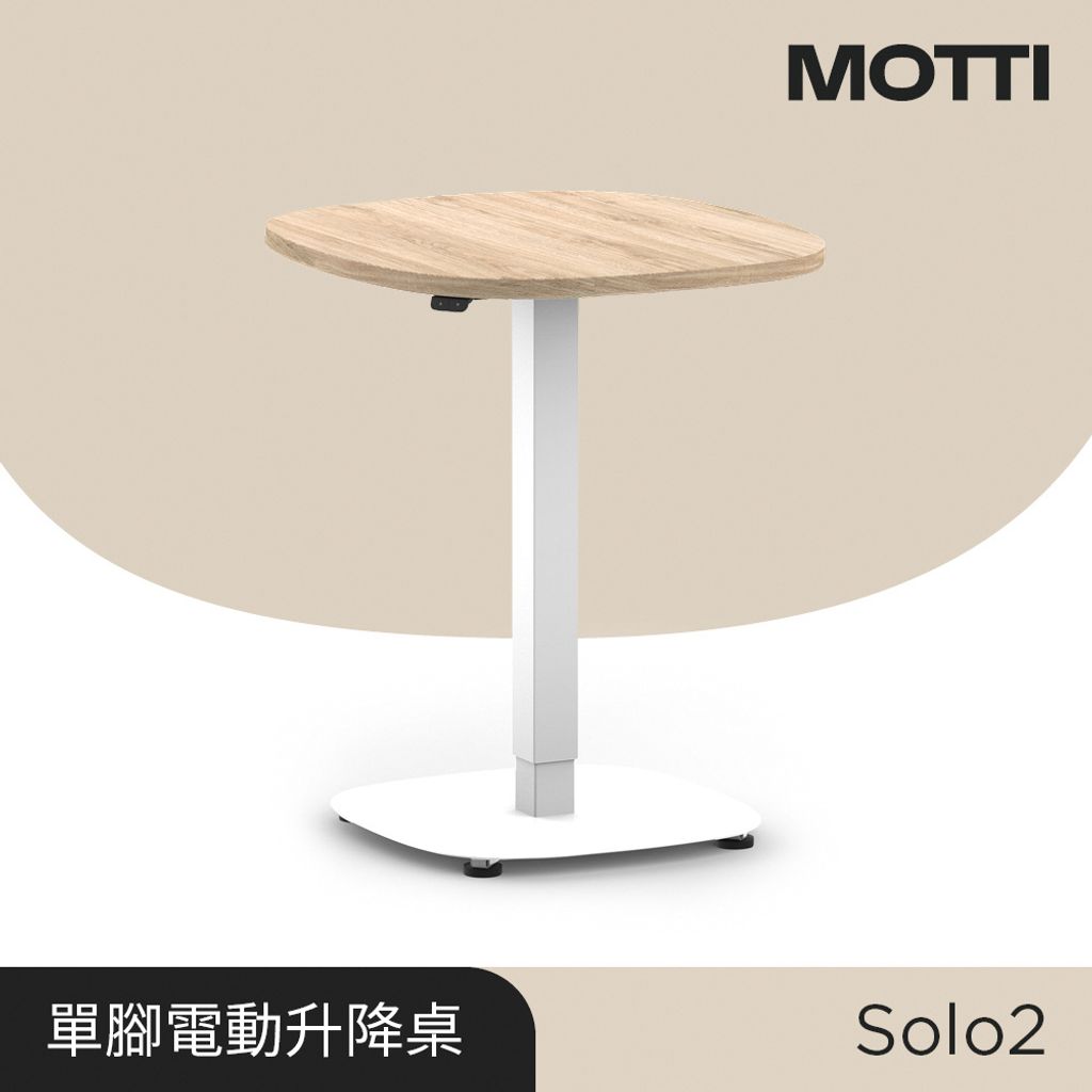 EC_Solo2_Product_2
