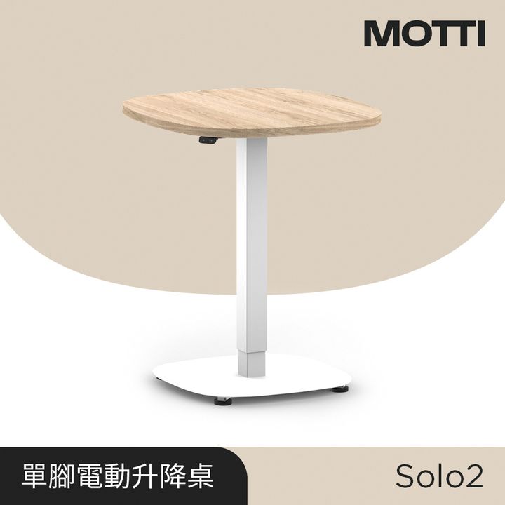 EC_Solo2_Product_2