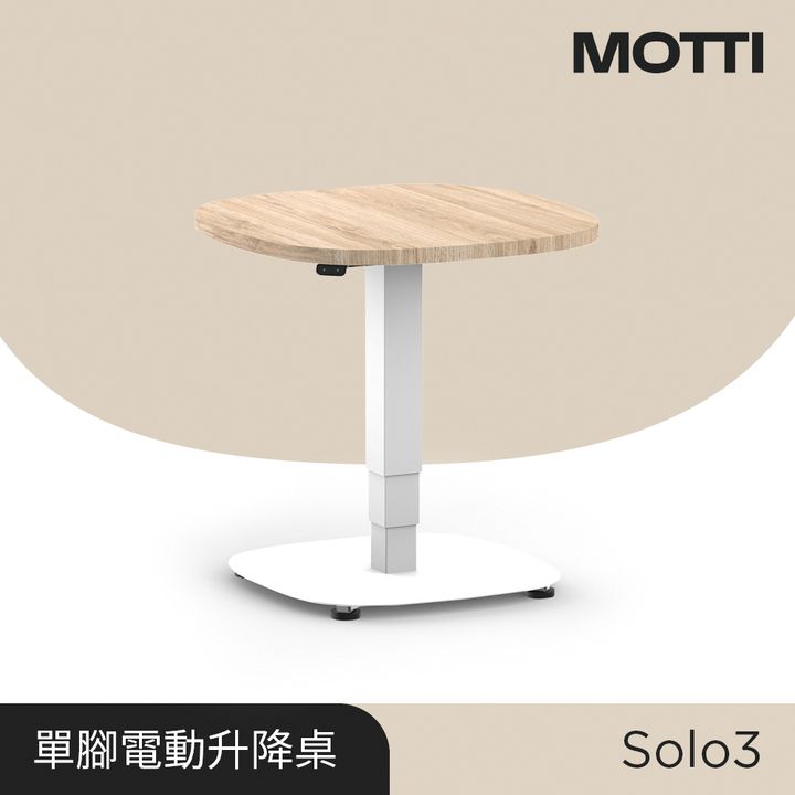 EC_Solo3_Product_2