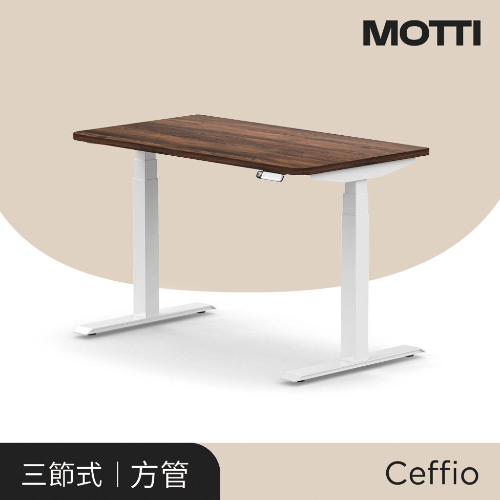 EC_Ceffio_Product_120cm_7
