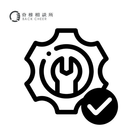 未命名設計 (2)