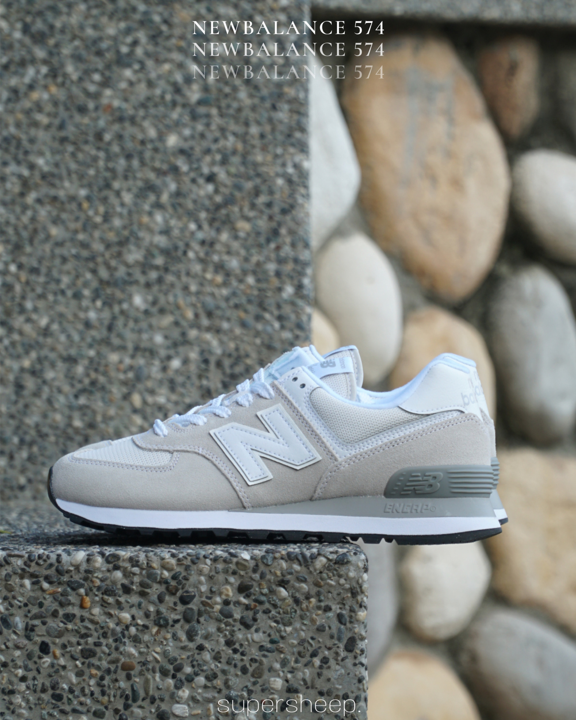 New Balance 574 麂皮復古D楦男女款米灰色ML574EVW – Supersheep