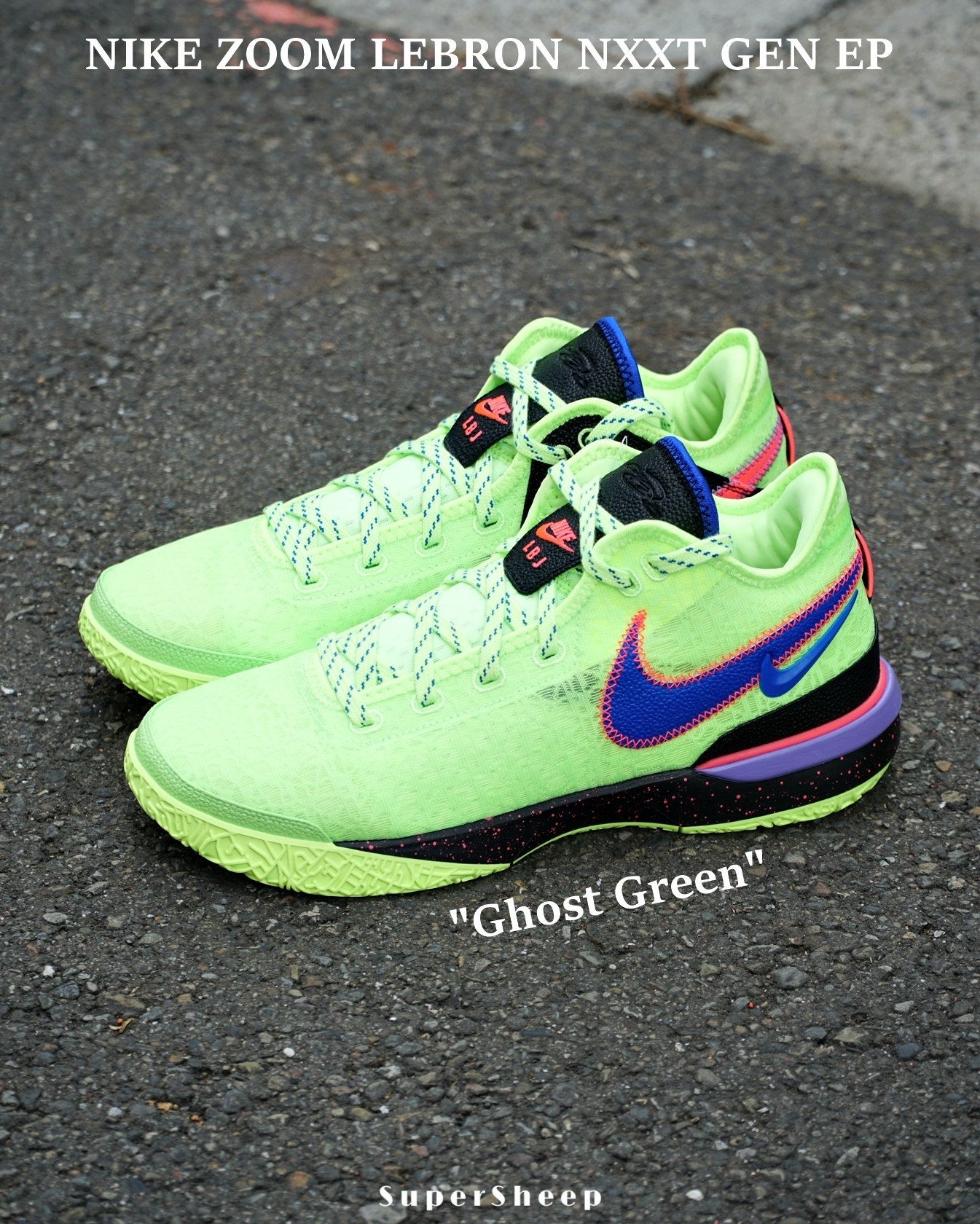 Nike Zoom LeBron NXXT Gen 實戰籃球鞋男款螢光綠DR8788-300 – Supersheep