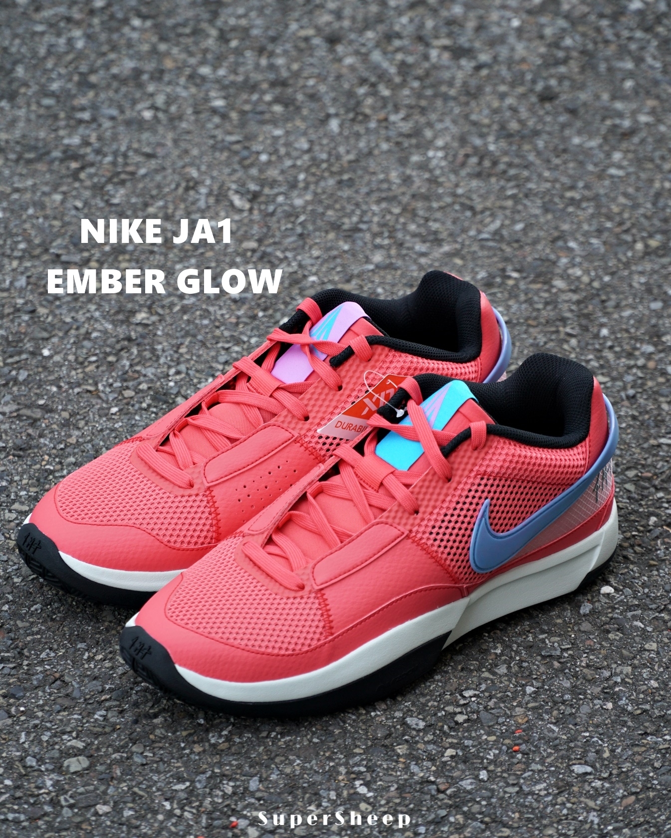 Nike JA 1 EP Ja Morant 實戰籃球鞋XDR耐磨底男款紅藍DR8786-800