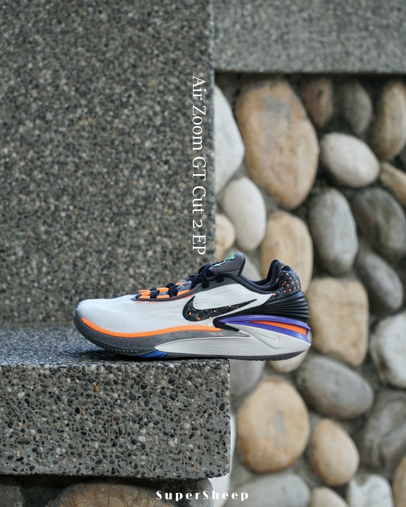 Nike Air Zoom GT Cut 2 實戰籃球鞋男款白灰橘FN8890-101