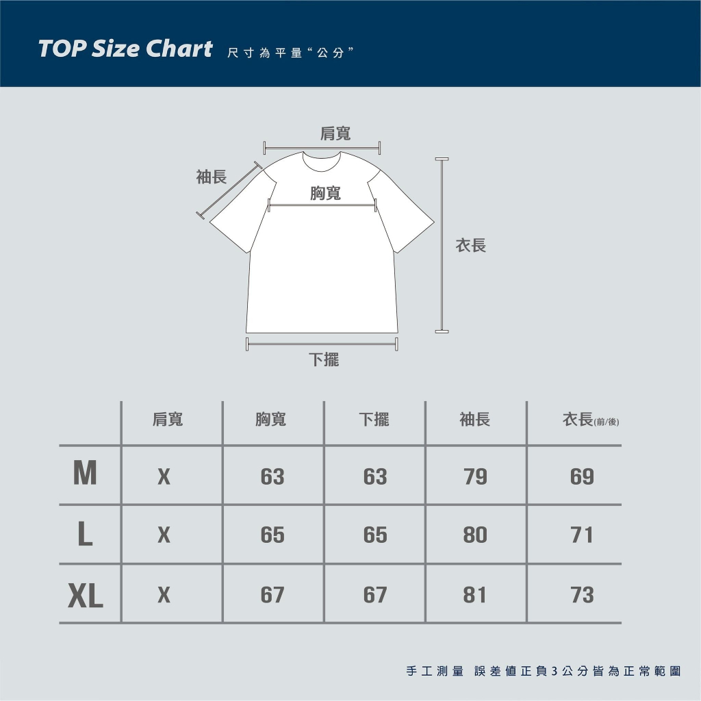 tw-11134207-81zto-mgm8khjk09ho13