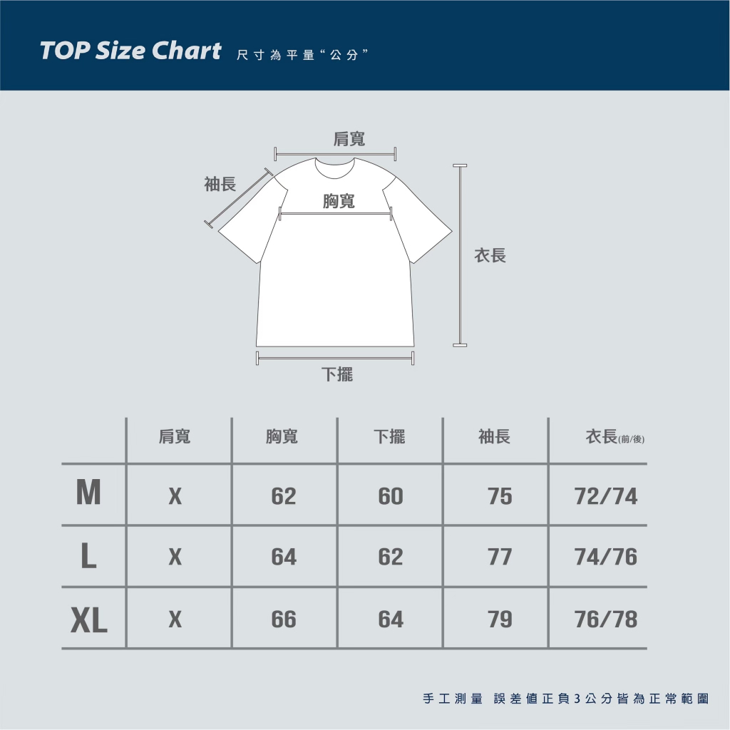 tw-11134207-81ztc-mgpfv5x2u96z2c