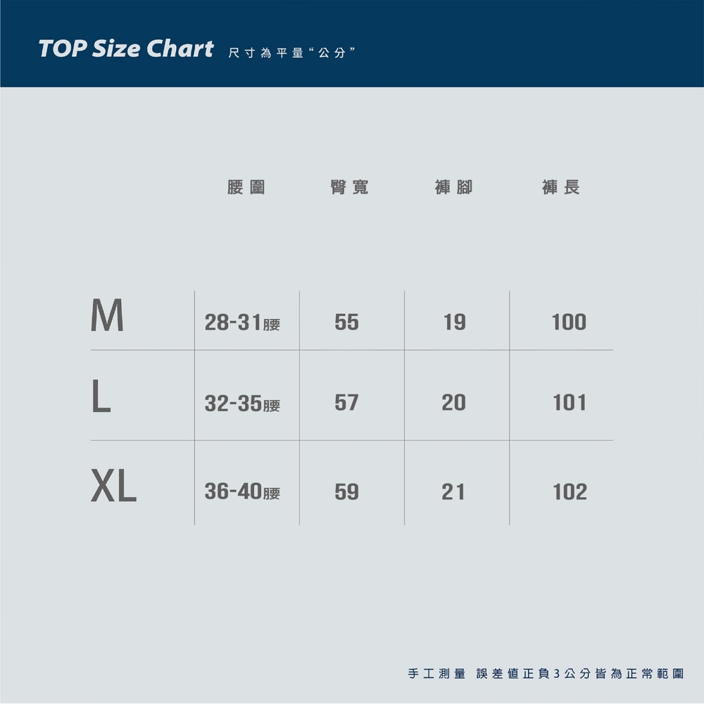 tw-11134207-81ztl-mha6q5t99szye8