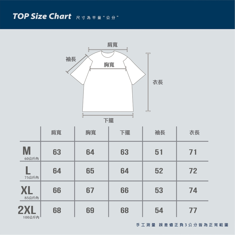 tw-11134207-81ztm-mha8hzymqm19f2