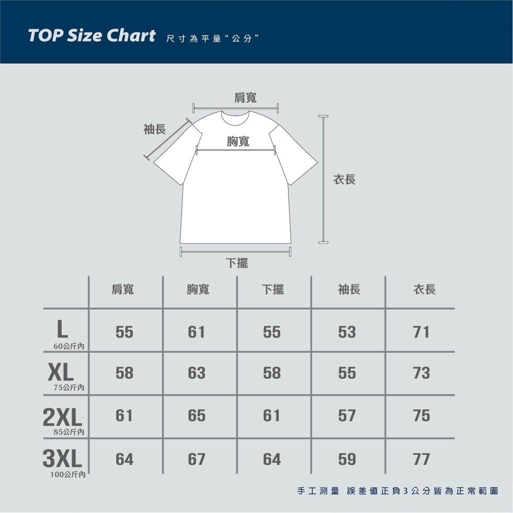 tw-11134207-81ztl-mha84p62pssqc0