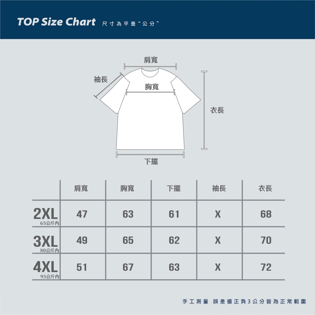 tw-11134207-81ztl-mha91dfqxogbdf