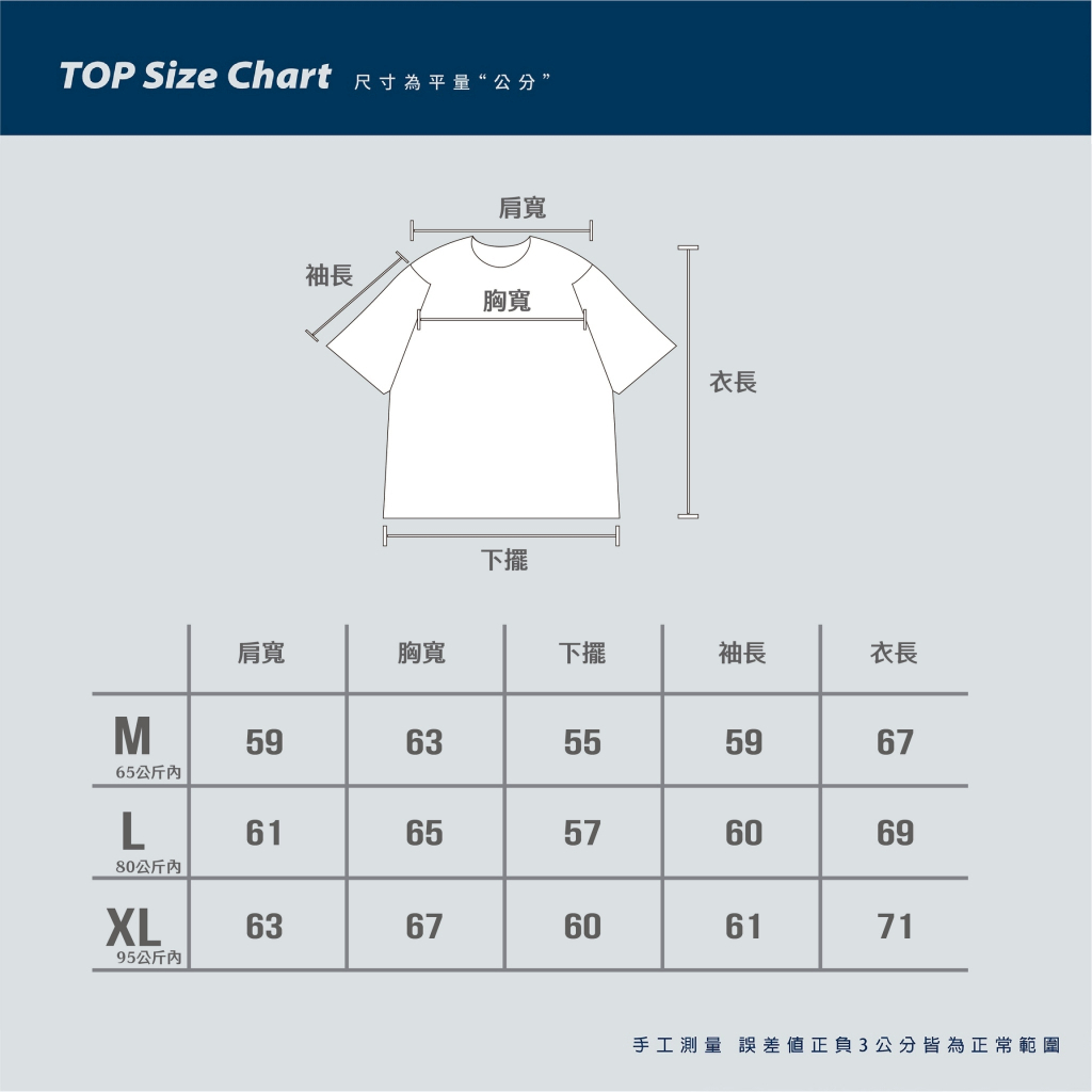 tw-11134207-81zti-mjz7iiw6a0ozf4