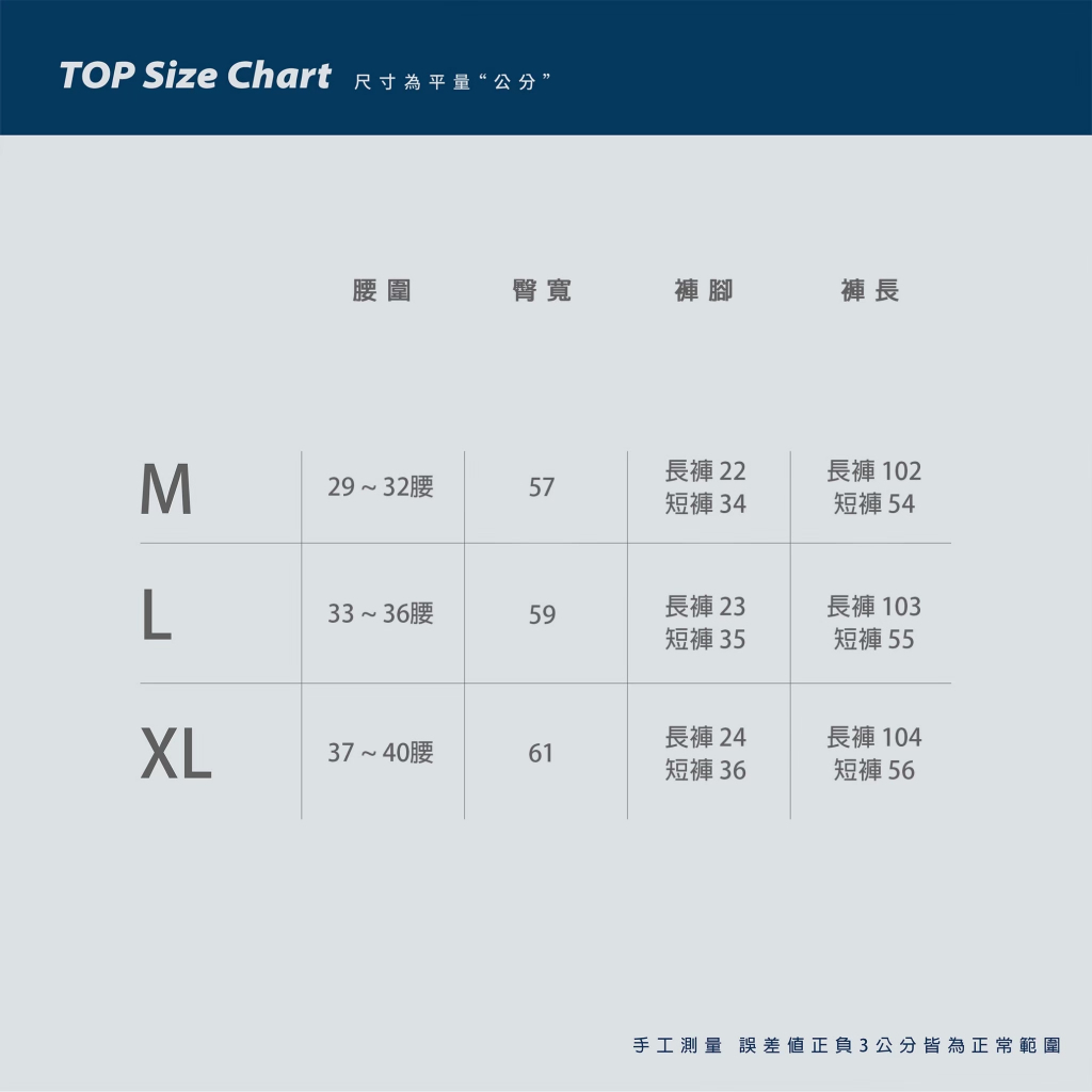 tw-11134207-820le-mk3ma15axmv441