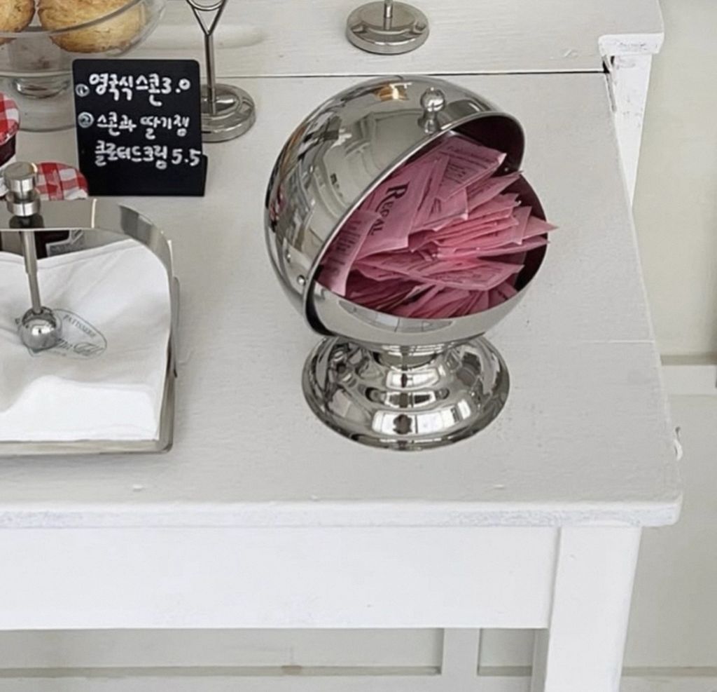 image_C7A3E705-2E1C-4F33-80FB-A3118A8E0BD9_1767340709