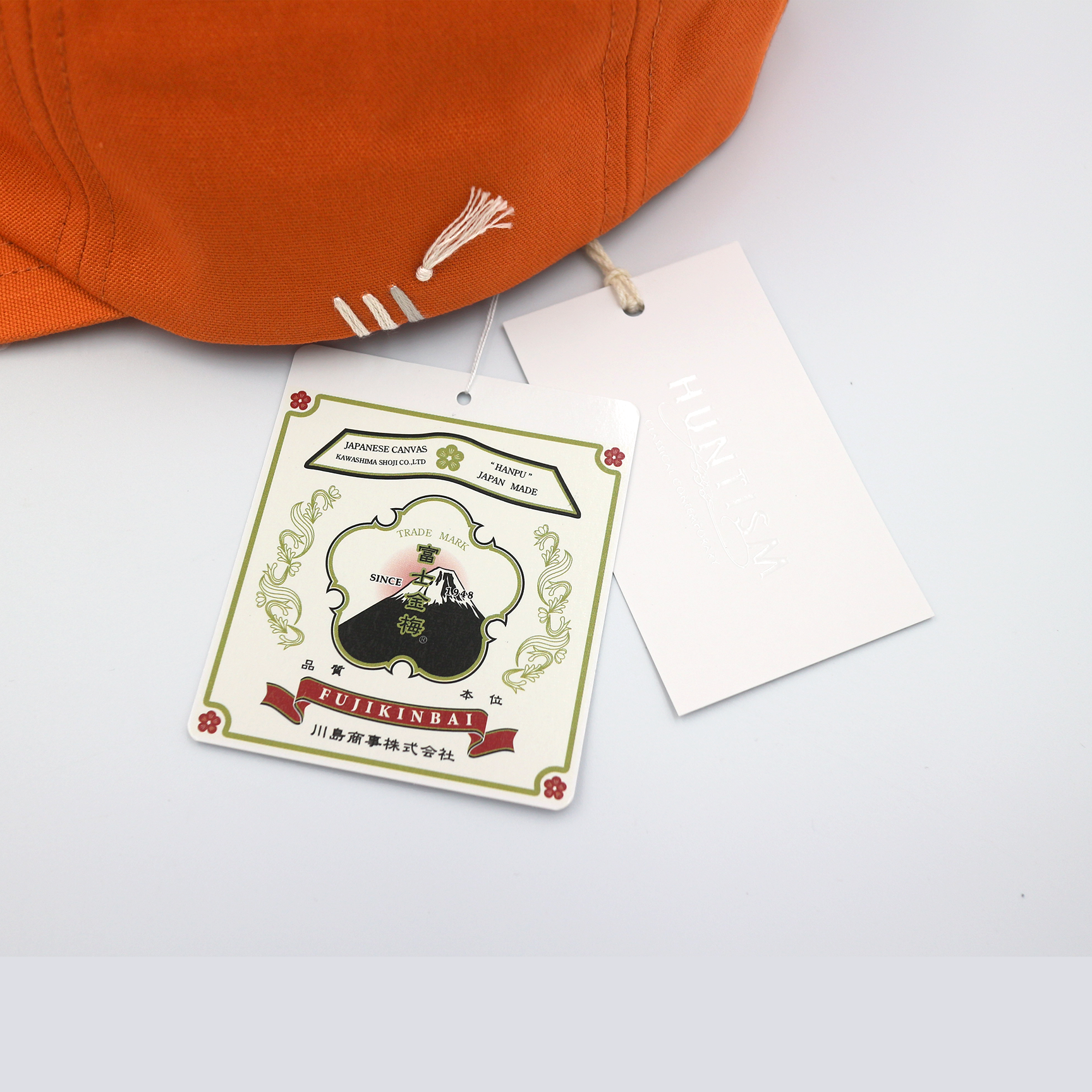 IMG_7275-2png