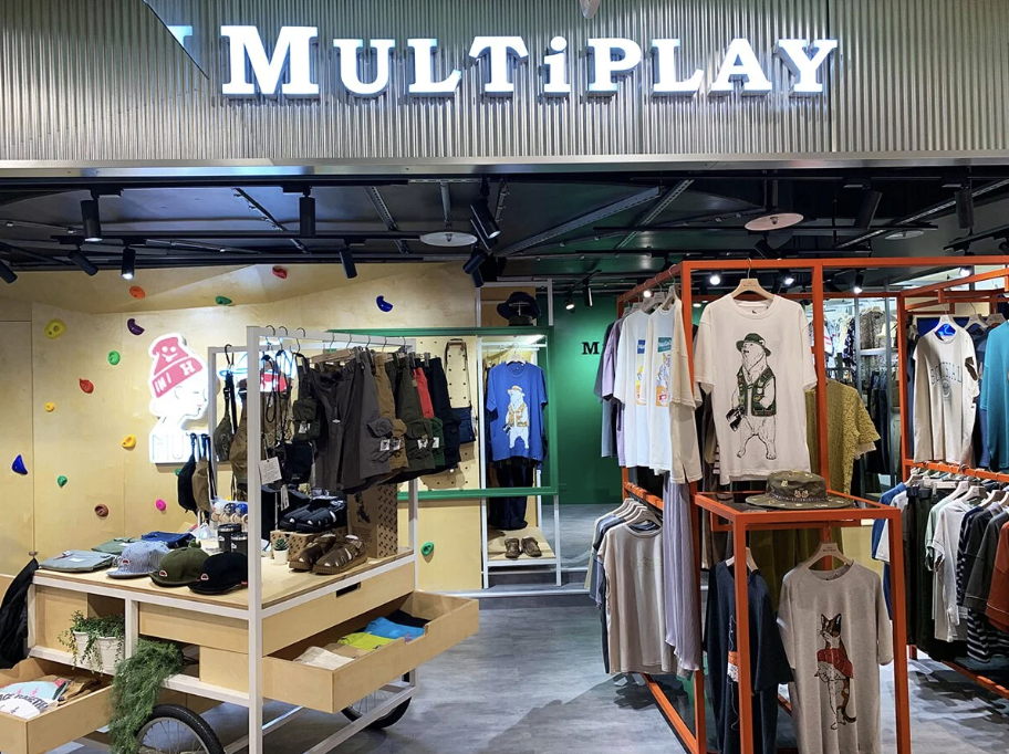 Multiplay 中山