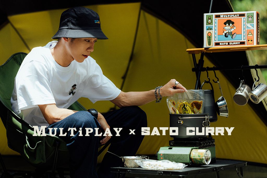 MultiPlay X Sato curry_1_Cover