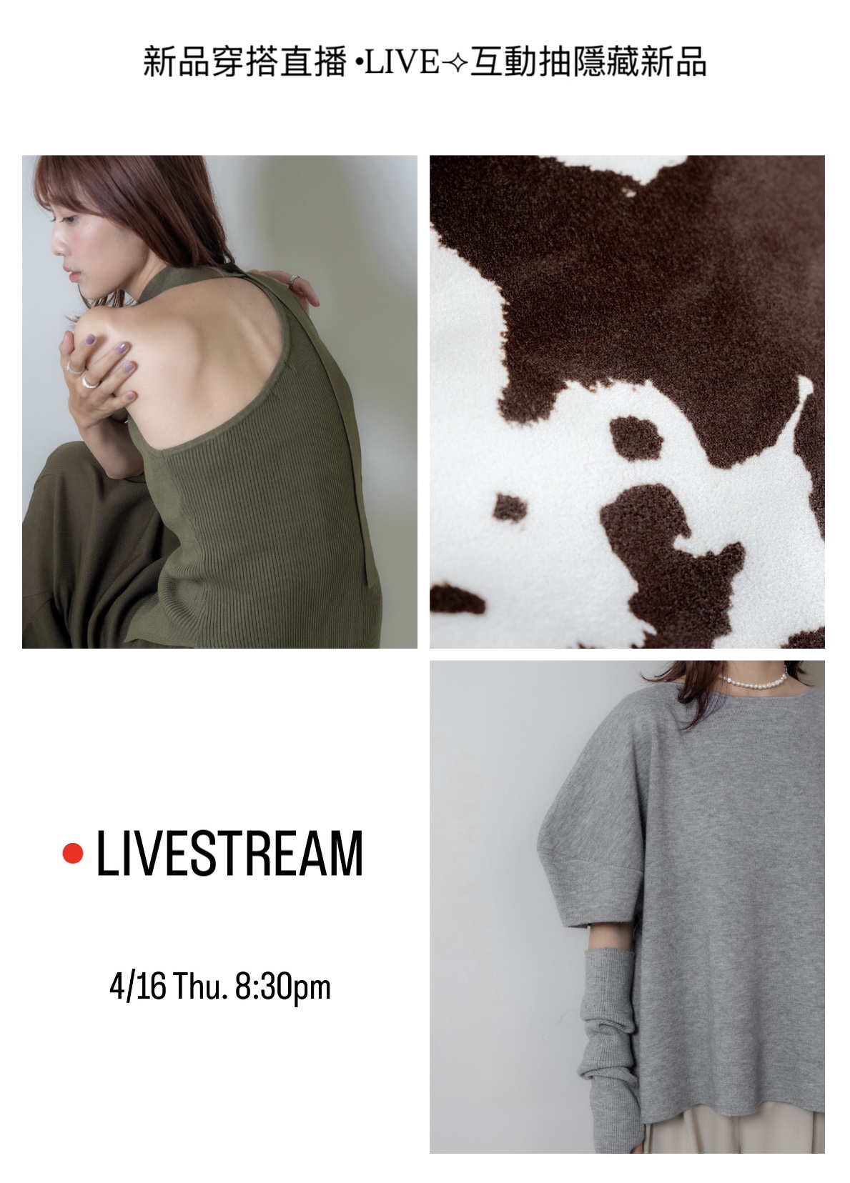 18F5A488-5B9C-46A6-8E42-664E9058683A