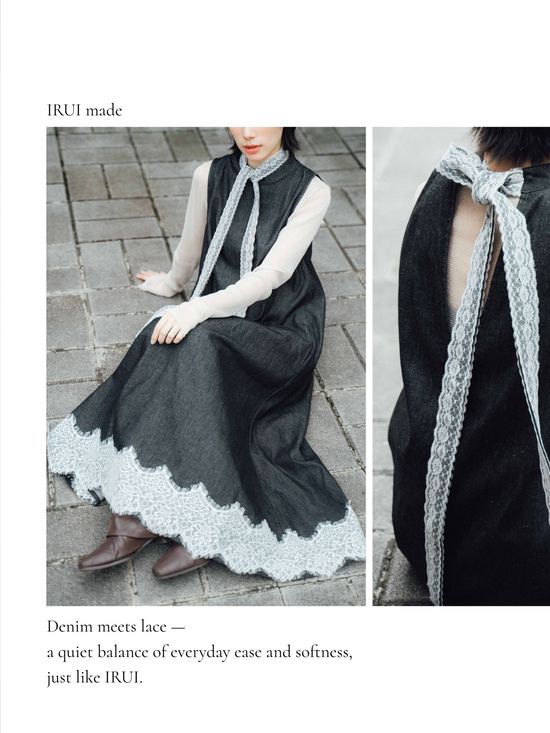  | IRUI
