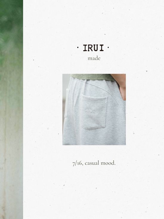  | IRUI