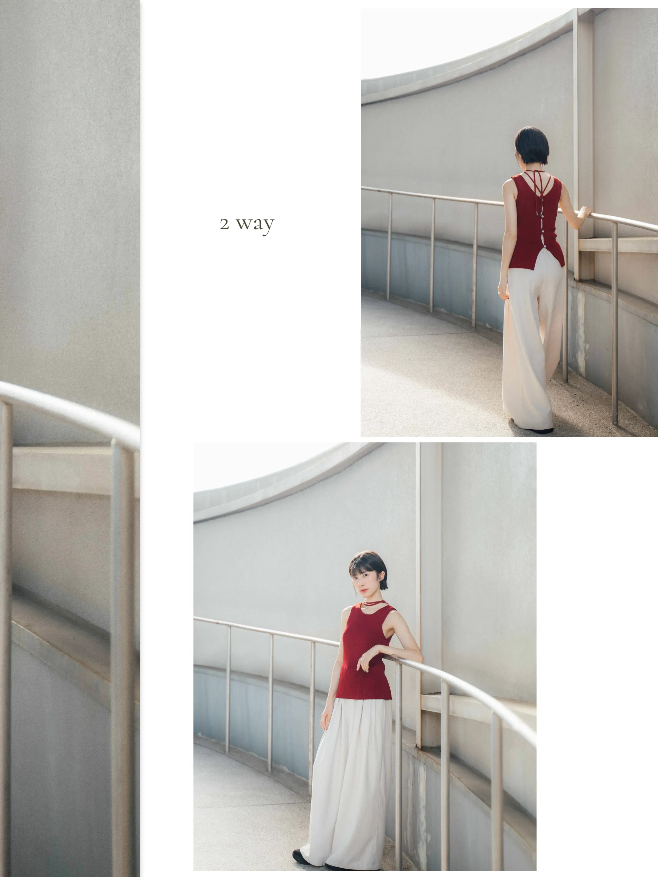 SCRL_0203