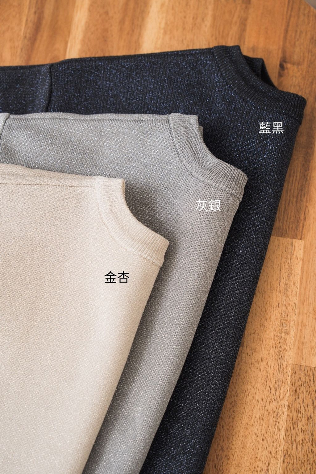 S__56786964