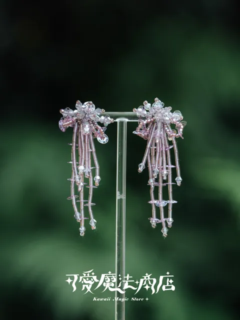 image_9B8488A2-4F3F-489A-B253-0CC055CB9EB1_1753357530