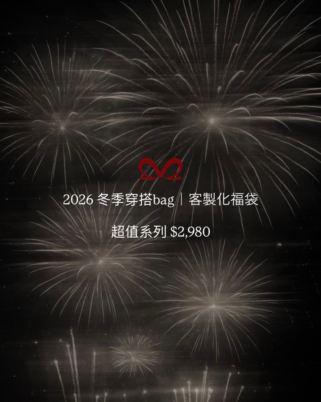 image_075DDD40-EA5C-48E5-B747-C341FDB6980A_1767525520