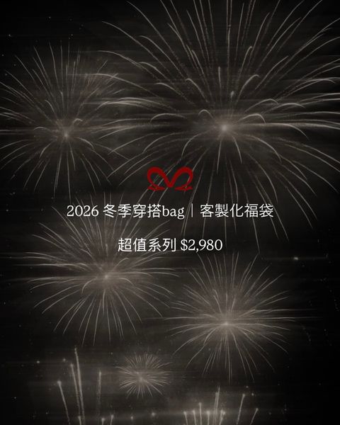 image_075DDD40-EA5C-48E5-B747-C341FDB6980A_1767525520