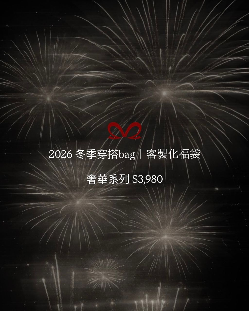 image_74F78855-5DBE-4F20-8530-0A0F6924B972_1767525535