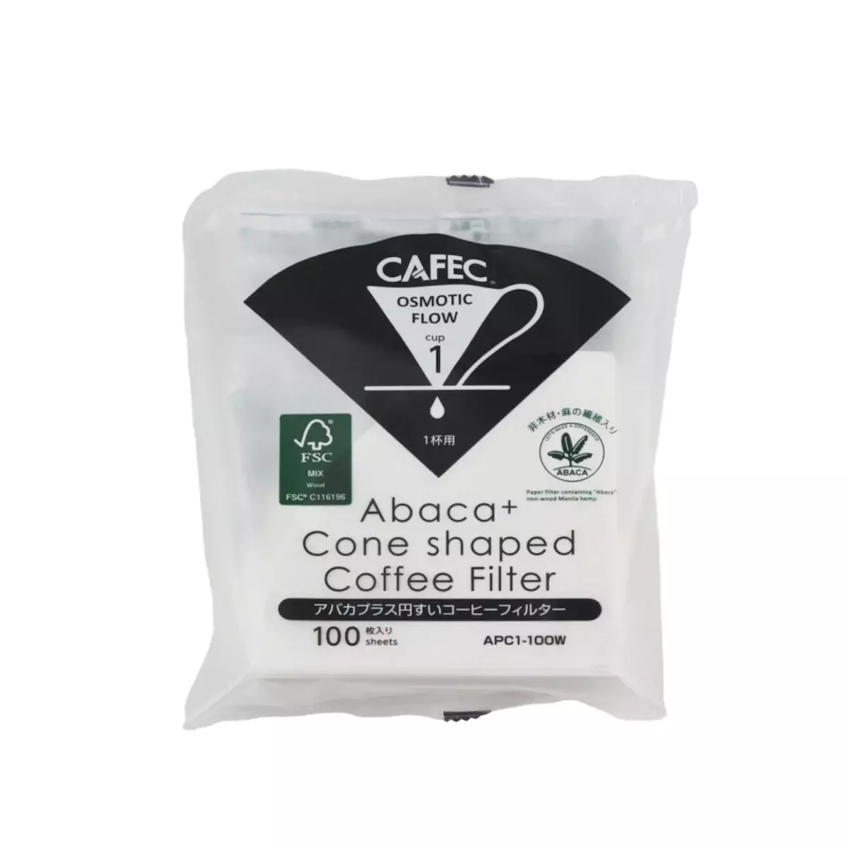 CAFEC_Abaca_Cone-shaped_Paper_Filter_1Cup_Brown_-_40pcs_1200x