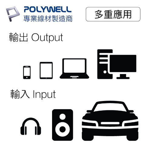 WeChat 截圖_20221222235344