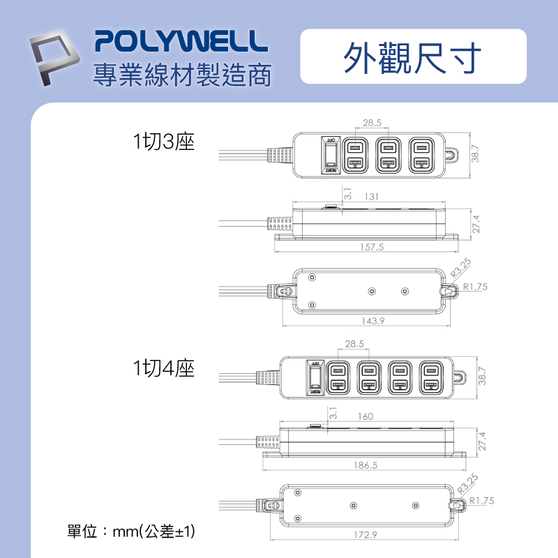 tw-11134207-23010-9oqxrf26wemv40