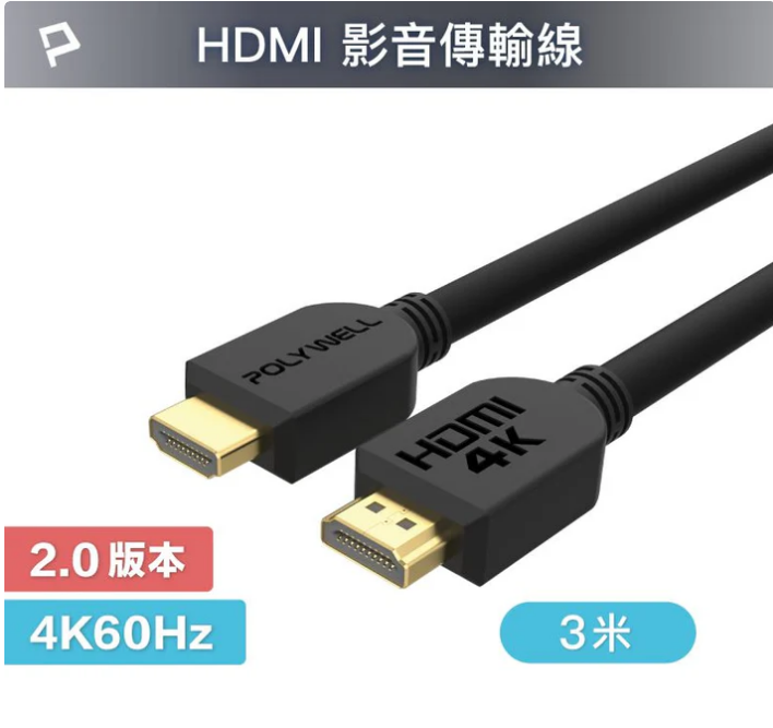 螢幕擷取畫面 2025-07-18 181101