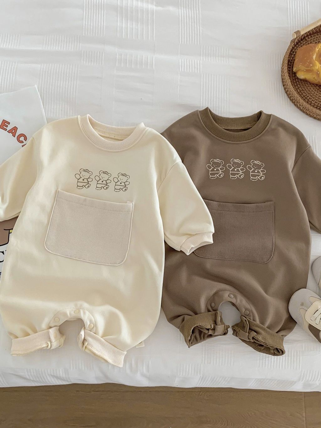 D2F92F44-1CD8-47D0-A95C-621E264BCBED