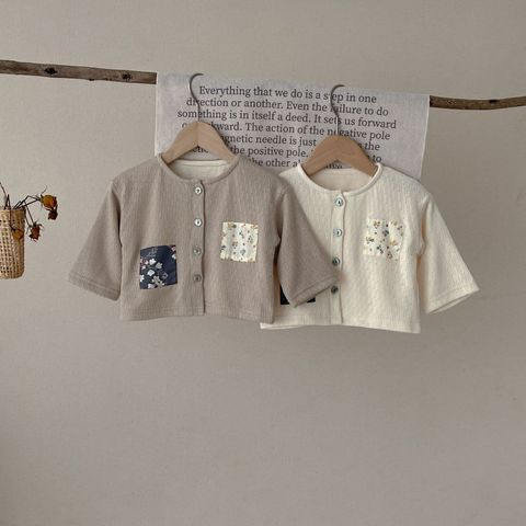 D1A0C1F2-DDCF-4BD4-8B3F-07A4D635FB50